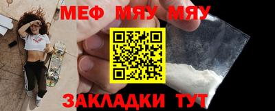 экстази Апшеронск
