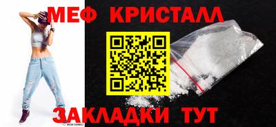 ГАЛЛЮЦИНОГЕННЫЕ ГРИБЫ Аргун