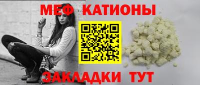 ГАЛЛЮЦИНОГЕННЫЕ ГРИБЫ Аргун