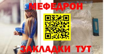 экстази Апшеронск