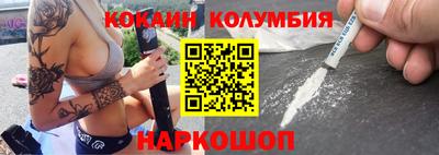 ГАЛЛЮЦИНОГЕННЫЕ ГРИБЫ Аргун