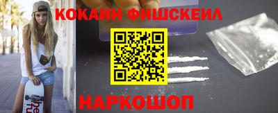 ГАЛЛЮЦИНОГЕННЫЕ ГРИБЫ Аргун