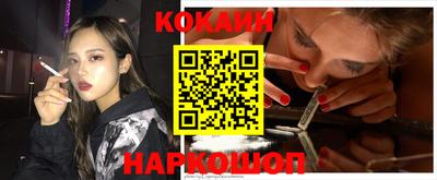 альфа пвп Апрелевка