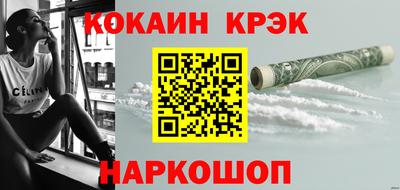 ГАЛЛЮЦИНОГЕННЫЕ ГРИБЫ Аргун