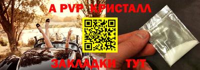 ГАЛЛЮЦИНОГЕННЫЕ ГРИБЫ Аргун