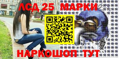 ГАЛЛЮЦИНОГЕННЫЕ ГРИБЫ Аргун