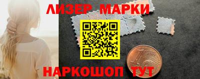 ГАЛЛЮЦИНОГЕННЫЕ ГРИБЫ Аргун