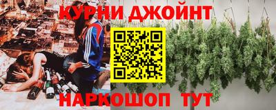 ГАЛЛЮЦИНОГЕННЫЕ ГРИБЫ Аргун