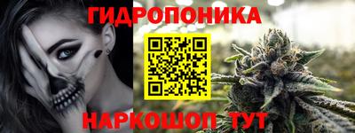 ГАЛЛЮЦИНОГЕННЫЕ ГРИБЫ Аргун