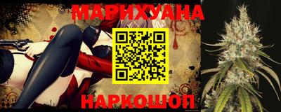 экстази Апшеронск