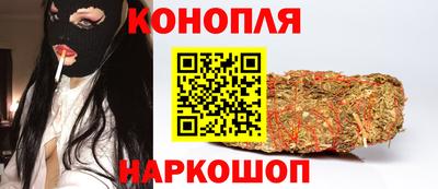 альфа пвп Апрелевка