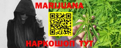 экстази Апшеронск