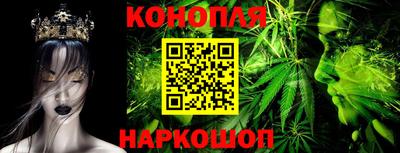 ГАЛЛЮЦИНОГЕННЫЕ ГРИБЫ Аргун