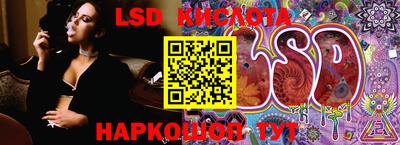 альфа пвп Апрелевка