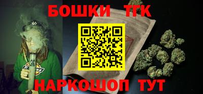 экстази Апшеронск