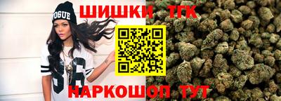 экстази Апшеронск