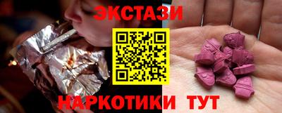 альфа пвп Апрелевка