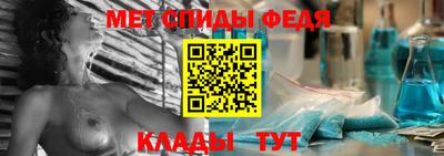 экстази Апшеронск