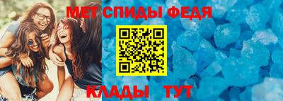 экстази Апшеронск