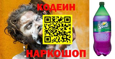 экстази Апшеронск
