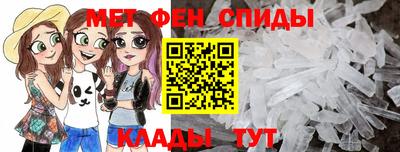 ГАЛЛЮЦИНОГЕННЫЕ ГРИБЫ Аргун