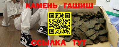 ГАЛЛЮЦИНОГЕННЫЕ ГРИБЫ Аргун