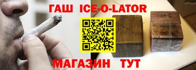 ГАЛЛЮЦИНОГЕННЫЕ ГРИБЫ Аргун
