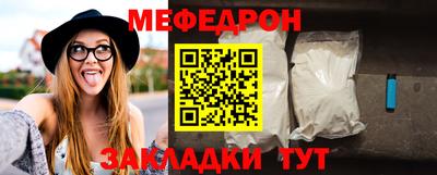ГАЛЛЮЦИНОГЕННЫЕ ГРИБЫ Аргун