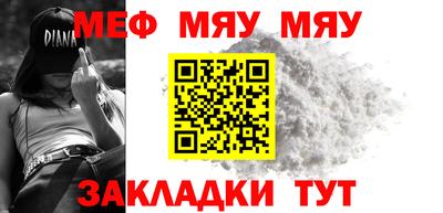 ГАЛЛЮЦИНОГЕННЫЕ ГРИБЫ Аргун