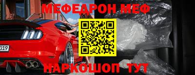 ГАЛЛЮЦИНОГЕННЫЕ ГРИБЫ Аргун